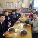 양곡반점