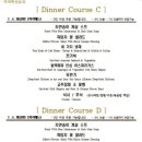 미담맛을논하다 이미지