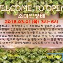 효령로34길 7 (1) 이미지