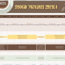 1230수학학원