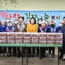 정왕종합사회복지관 이미지