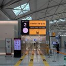 드랍더미트 | 티웨이 유럽직항/티웨이 인천-로마&바르셀로나-인천 기내식, 비행후기
