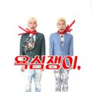 디오지 이미지