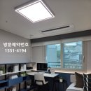 서둔동행정복지센터 | 서둔동 행정복지센터 지금 현재 상황~