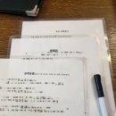[홍대심리카페, 홍대이색데이트] 심리카페점컴 솔직후기