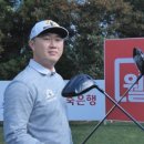 위너스투어 이미지