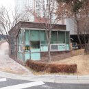 오투공인중개사사무소 이미지