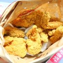 쌀통닭 옥산점 이미지