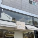 안양스콘맛집 &#39;카페링크 Cafe Link&#39; 추천 후기 !
