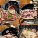 안하1 | 전주 한옥마을 삼겹살 맛집 온담 웨이팅, 메뉴 내돈내산 솔직후기