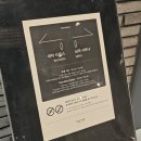 공항사우나 | [인천 호텔] 네스트(NEST) 호텔 사우나 노천탕, 헬스장 후기 / 인천공항 셔틀 시간표