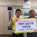 서진환경 이미지