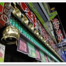 막끌리네 이미지