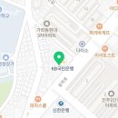 우신프라자약국 이미지