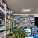 승주동아약국 이미지