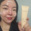 파리노아 율무크림 사용 후기 요즘 데일리 크림으로 정착템