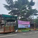 리치밸리 | 대천 수영장 펜션/리치밸리 통나무펜션/원룸형 객실 후기