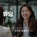 플레니네일