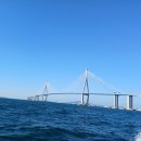 낚시대회 3등 !!! 이미지