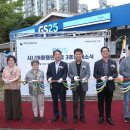 지에스(GS)25 고양본점 이미지