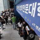 이화여자대학교 법학전문대학원 이미지