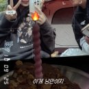 수동면 수산1리 | [경기도 캠핑장 추천] 답답하지 않은 계단식 캠핑장! 남양주 캠핑장의 수산아카데미캠핑장 오토캠핑 후기