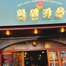 수원-0877 이미지