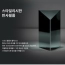 [바이브나인 센터 안양]쏘렌토 페이스리프트 그래비티 &#39;스미스클럽 플럭스+오너프로 PPF&#39; 시공 후기
