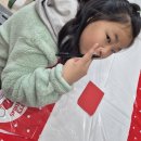 부평가정교회 | 부평구 가정지원센터 한마음가족축제 후기