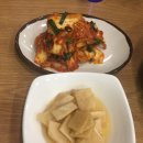 수니네손수제비