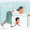 토정개발(주) 이미지