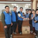 오천무료급식소 이미지