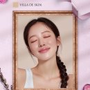 플로레스피부과의원 이미지