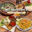 하노이쌀국수 - 경주시 북정로 15-1 | 하노이쌀국수