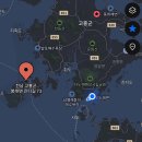 여수가 | 1년차 블로거 감사 인사 오지게 박겠습니다