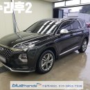 송산자동차정비공업사 이미지