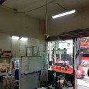 파워명품세탁소 이미지