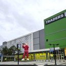 슈퍼방앗간 | [구월동 맛집] 트레이더스 홀세일 클럽 구월점 슈퍼 콤비네이션 피자 내돈내산 솔직 후기