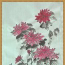 방곡1리 경로당 이미지