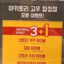 고우 합정점 이미지