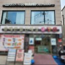 살롱드프롬 구산역점