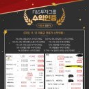 비씨모터스 이미지