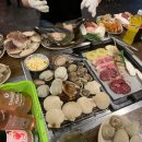 울산조개창고