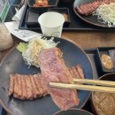 세븐일레븐 울산평창현대점 | [울산맛집]울산 삼산 규카츠정 내돈내산 후기, 기대보다 아쉬웠던 이유