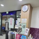 평촌트윈프라자 이미지