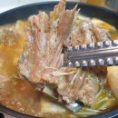 참이맛감자탕 이미지