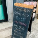 곁애