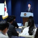 동양소프트 이미지