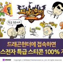 가우스
