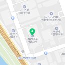 동양문화인쇄사